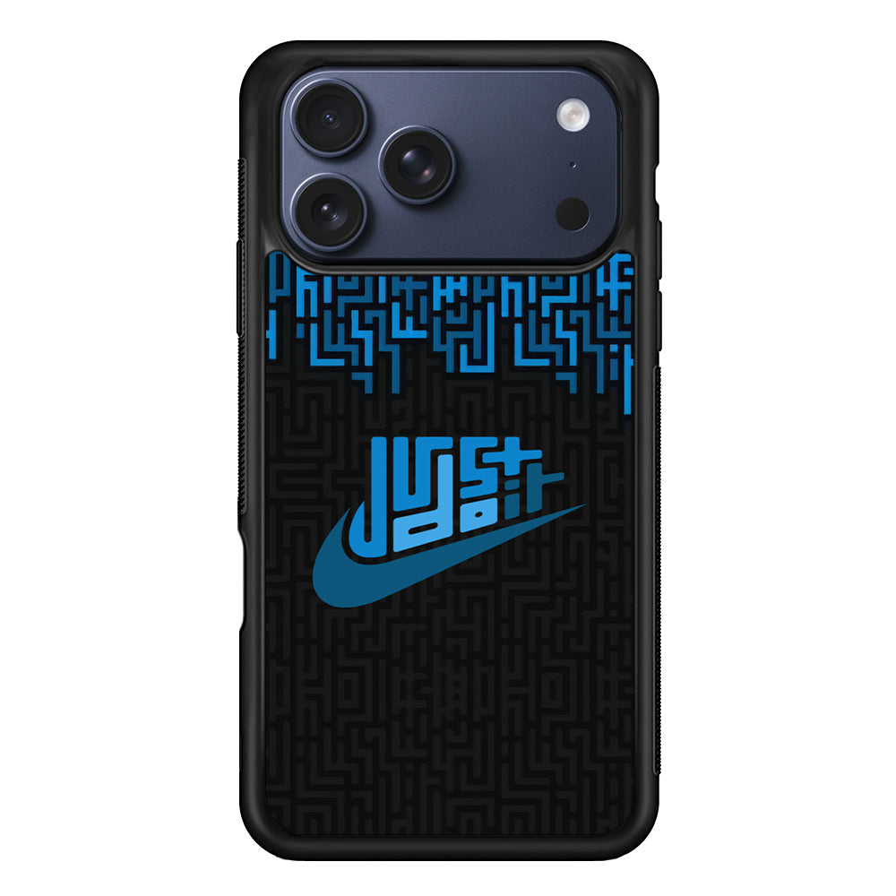 Nike Matrix of Ocean iPhone 17 Pro Max Case | Durable Rubber Case for iPhone 17 Pro Max