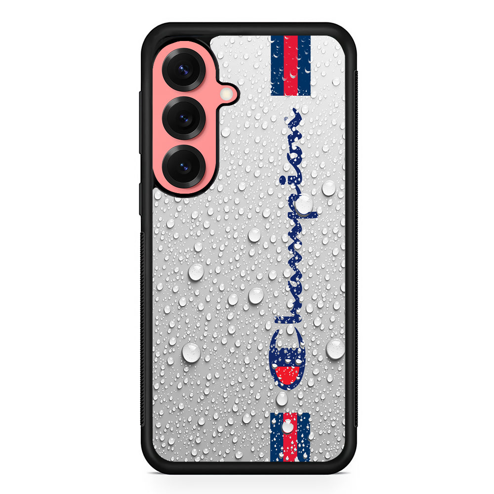 Champion Water Sphere Samsung Galaxy S25 Case | Slim Rubber Case for Samsung Galaxy S25
