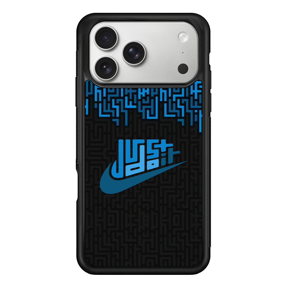 Nike Matrix of Ocean iPhone 17 Pro Case | Slim Protective Case for iPhone 17 Pro