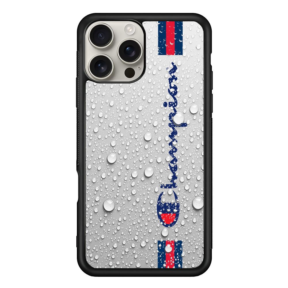 Champion Water Sphere iPhone 16 Pro Max Case | Slim Rubber Case for iPhone 16 Pro Max