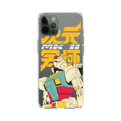 Gundam Facing the Struggle Clear Soft Case-Oxvistore