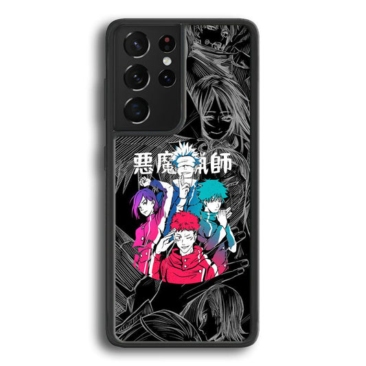 Jujutsu Kaisen Coloring Friendship Samsung Galaxy S24 Ultra Case-Rubber Black (2D Case)-Oxvistore