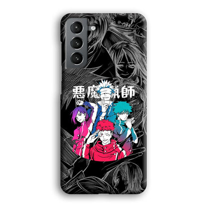 Jujutsu Kaisen Coloring Friendship Samsung Galaxy S21 Case-Oxvistore