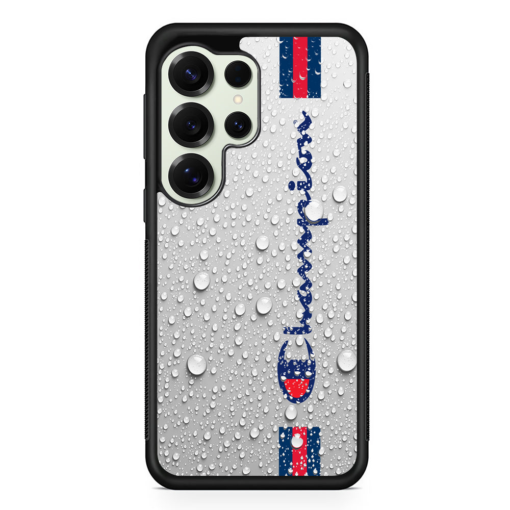 Champion Water Sphere Samsung Galaxy S25 Ultra Case | Slim Rubber Case for Samsung Galaxy S25 Ultra