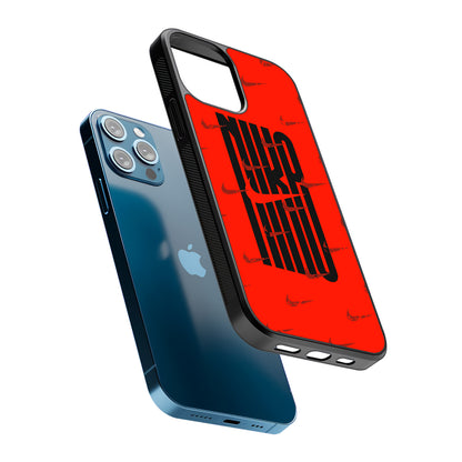 Nike Light Up The Red 2D Rubber Phone Case | Slim Protective Phone Case
