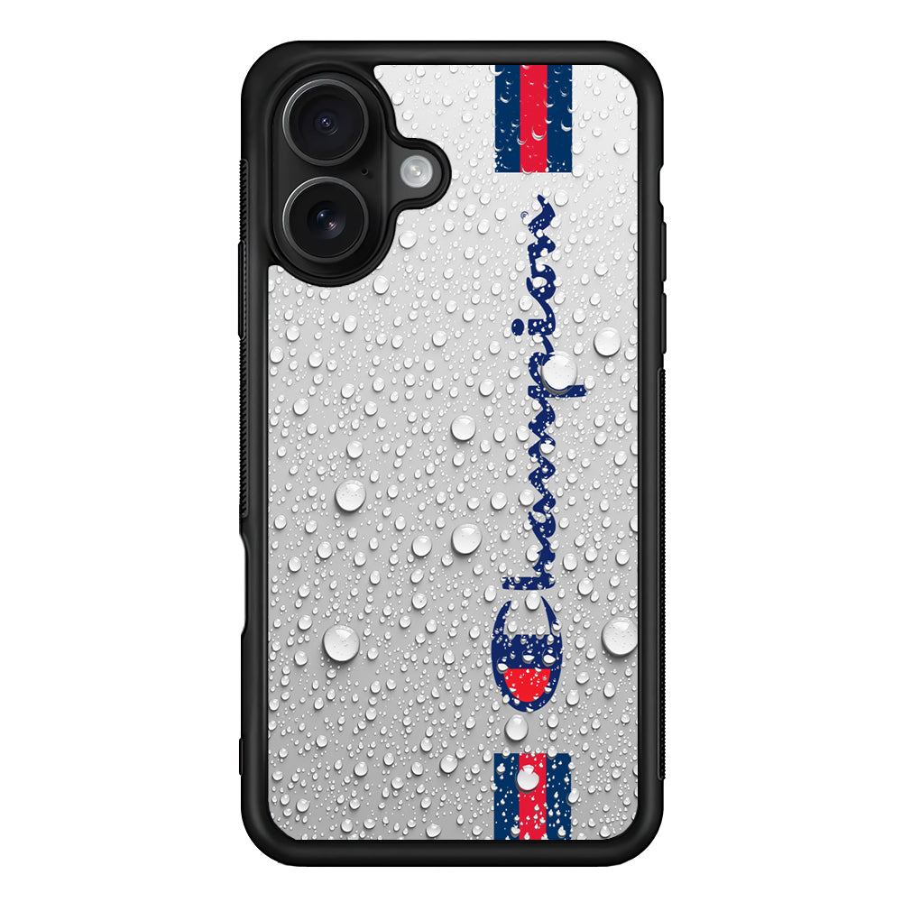 Champion Water Sphere iPhone 16 Case | Slim Rubber Case for iPhone 16