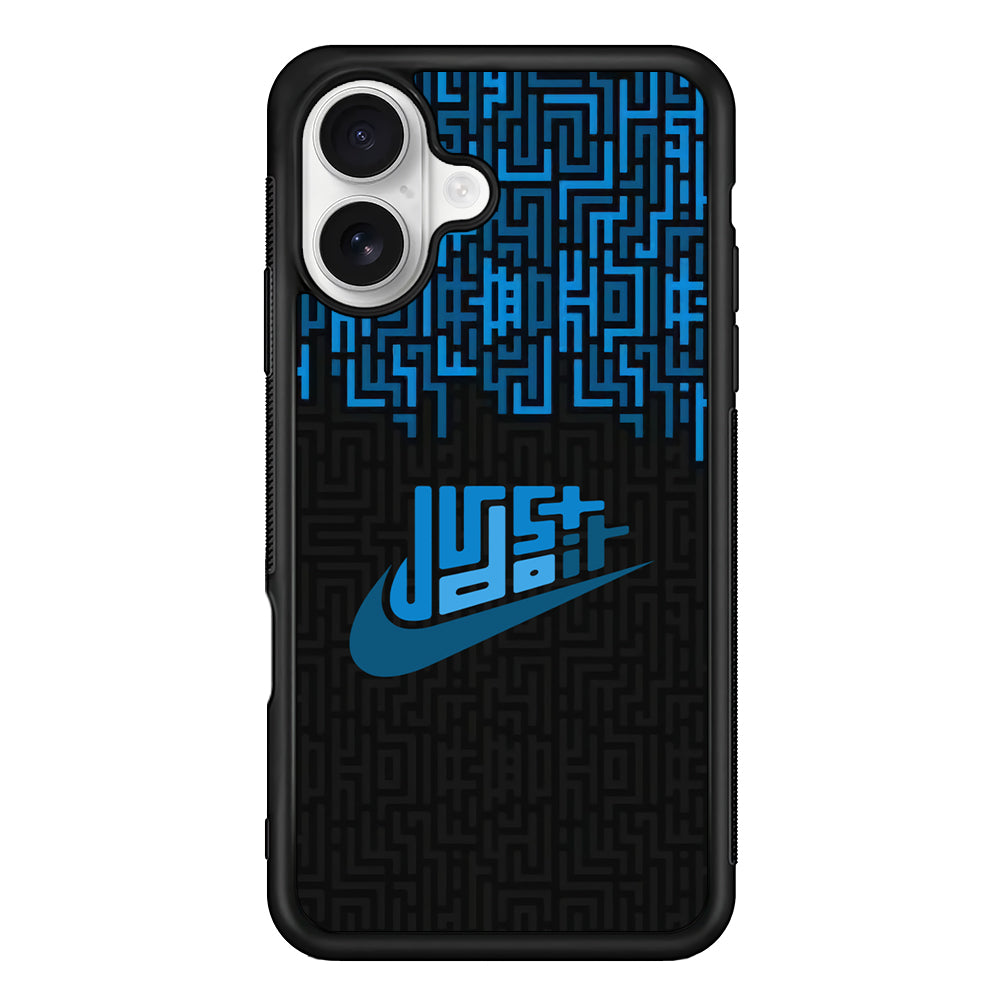 Nike Matrix of Ocean iPhone 16 Plus Case – Slim Fit Protective Phone Case